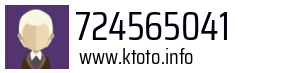 724565041