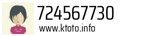 724567730