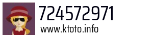 724572971