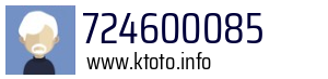 724600085
