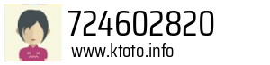 724602820