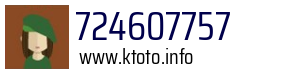 724607757