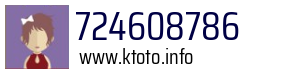 724608786