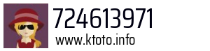 724613971