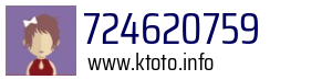 724620759