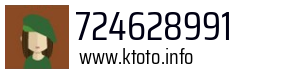 724628991