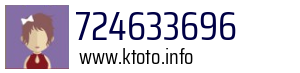 724633696
