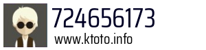 724656173