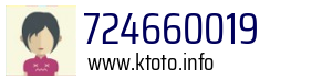 724660019