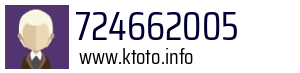 724662005