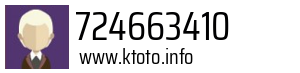 724663410