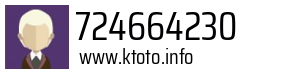 724664230