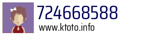 724668588