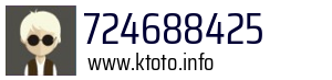 724688425