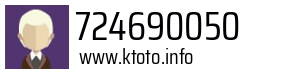 724690050