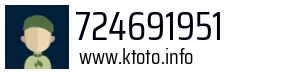 724691951