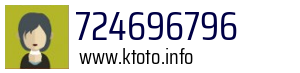 724696796