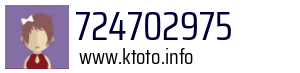 724702975