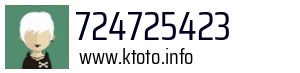 724725423