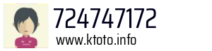 724747172