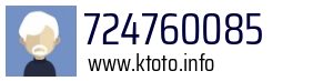 724760085