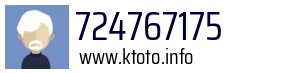 724767175
