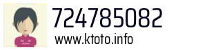 724785082