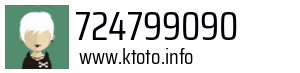 724799090