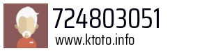 724803051