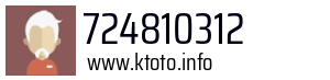 724810312