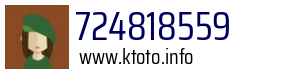 724818559