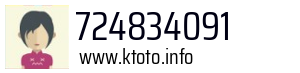 724834091