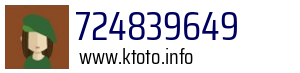 724839649