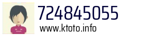 724845055