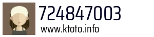 724847003