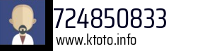 724850833