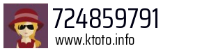 724859791