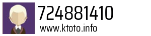 724881410