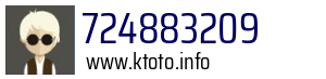 724883209