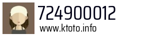 724900012