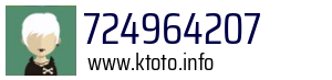 724964207