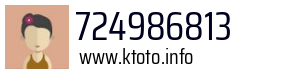 724986813