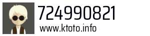 724990821