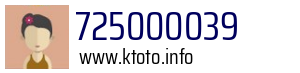 725000039