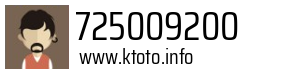 725009200