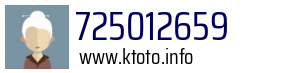 725012659
