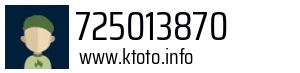 725013870