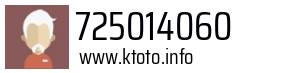 725014060
