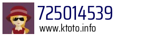 725014539
