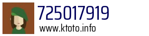 725017919